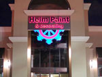 Helm
