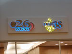 WGNO